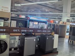 -宁波鄞州万达广场