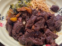 红烧牛肉面-旺泉餐饮店·清真牛肉面馆