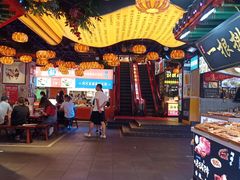 -庙街旅游·美食广场(五一广场店)