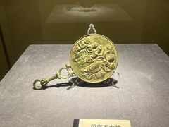 -鄂尔多斯青铜器博物馆