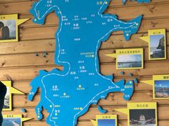 -北港方记海鲜楼·海景餐厅