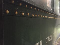 -上海老站(徐家汇店)