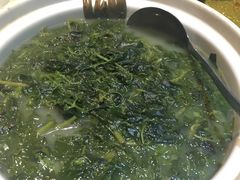 -鹅城