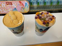 -仙境豆夫(步行街旗舰店)
