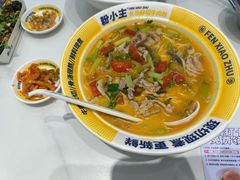 -粉小主·贵州酸汤牛肉粉(南京仙林金鹰店)