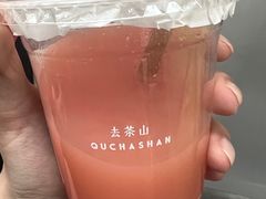 -去茶山(重庆万象城店)