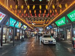 -市府路小吃城(民俗文化广场锦苑店)