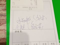 -传统香辣蟹(南园路店)