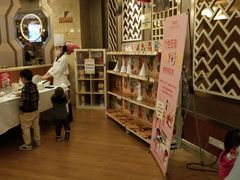 -芭菲盛宴·环球美食(锦城万达广场店)