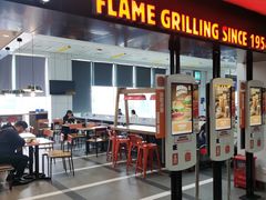 -汉堡王(珠海机场出发层B区店)