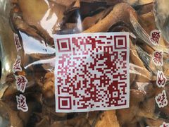 -方林富炒货店(武林路店)