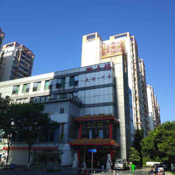 成都狮子楼大酒店位置图片