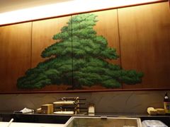 -松涛日本料理