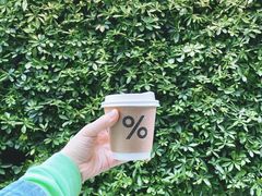 -% Arabica阿拉比卡咖啡(武康路店)