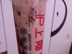 -沪上阿姨·精选茶饮(十一经路店)