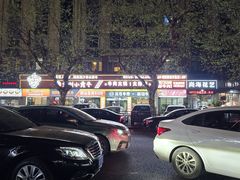 -刘少华贵州小黄牛·鲜牛肉火锅(总店)