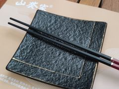 -山葵家居酒屋(天目里店)