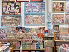 -猫的天空之城概念书店(杭州南宋御街店)