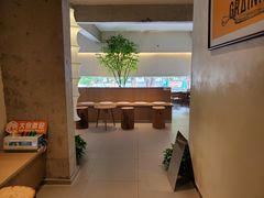 -大仓面包(西平店)