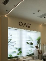 -OAE日式皮肤管理お肌の