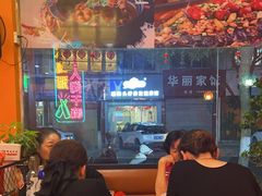 -陈刚烧烤