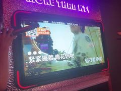 -星聚会KTV(上海松江万达店)
