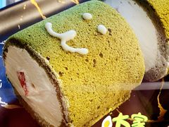 -中关村皇冠假日酒店·红轩中餐厅