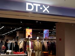 -凯德MALL(西直门店)