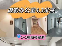 -天河客运站(地铁站)