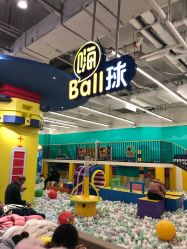 -meland(成都金牛凯德广场店)