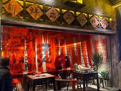 -周小明火锅(黑金冠社区店)