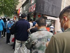 -陈公包子(文化西路店)