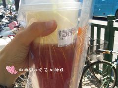 -CoCo都可(北新桥店)