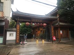 -山大王菌莊
