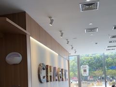 -霸王茶姬(南京六合天合广场店)