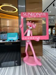 -SUNLON秀隆时尚烫染定制沙龙
