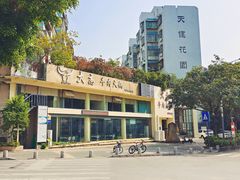 -大志牛肉火锅(天健花园店)
