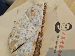 -老舅老蒙肉饼非遗店(一店)