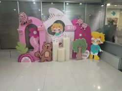 -纵享怡月月子中心(西稍门店)