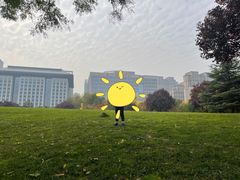 -城市运动公园(未央区)