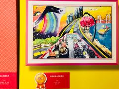 -歌斐颂巧克力小镇