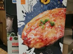 -金百万烤鸭店(马甸店)