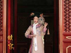 点击看大图 -美云庭古装·格格服汉服·京城旅拍(北京店)