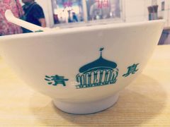 -杨家牛肉汤(中兴街店)