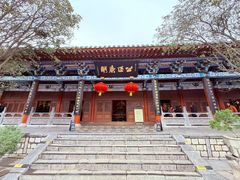 -开封包公祠