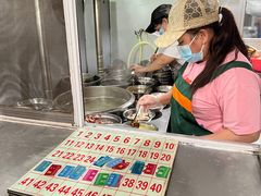 -阿雄粉店(文明街店)