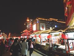 -鼓楼夜市