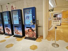 -百丽宫影城(ifc商场店)