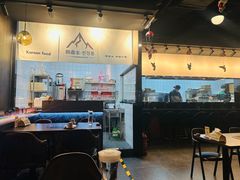 -韩鼎丰·韩国料理(林奥店)