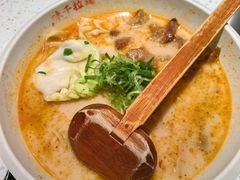 -味千拉面(广州白云机场T1西二店)